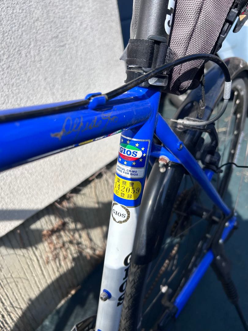 GIOS デフェロ クロモリフレーム シマノ搭載 快適クロスバイク