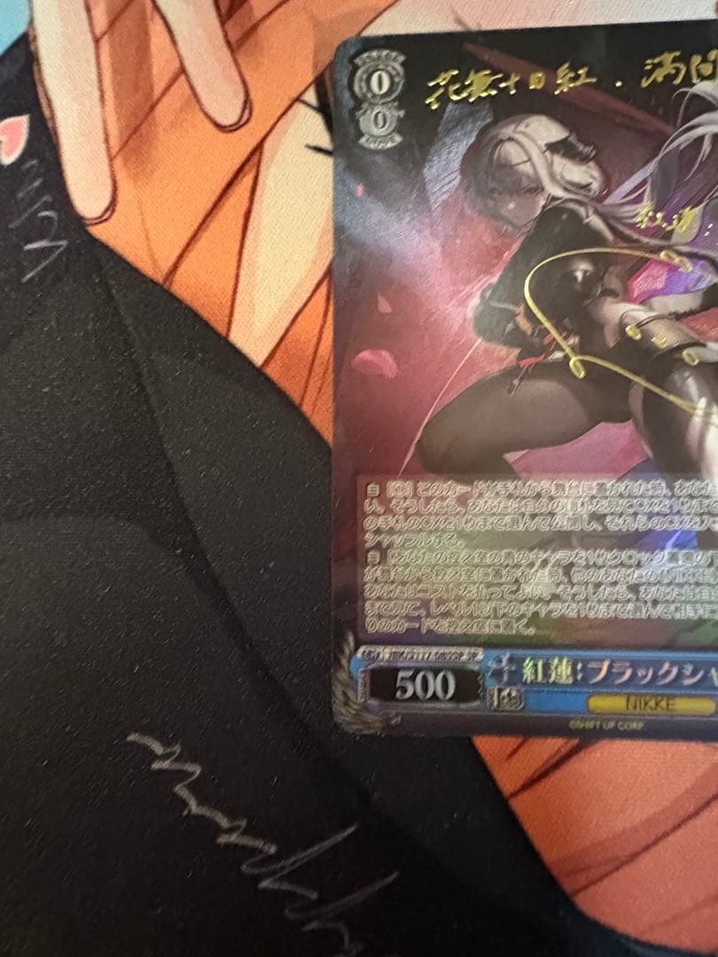 【勝利の女神:NIKKE】紅蓮：ブラックシャドウ SP SECセット　サイン