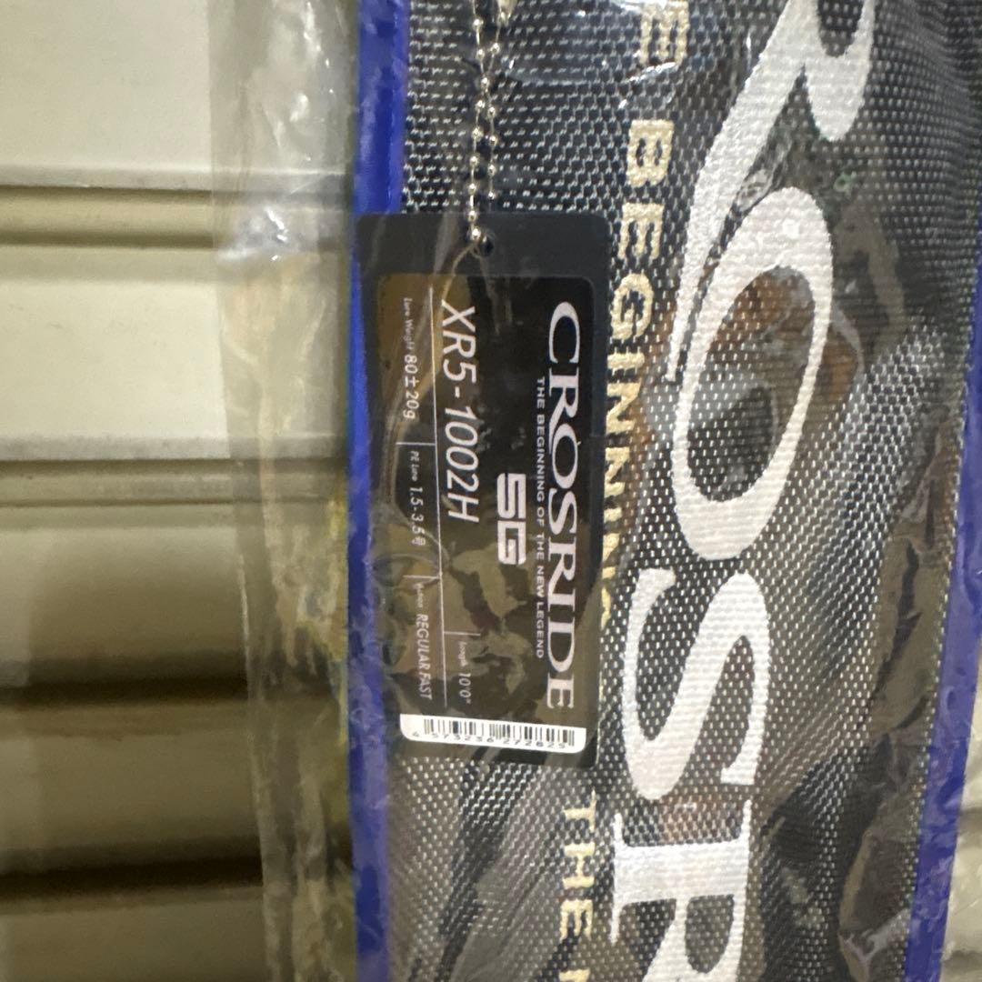 Major Craftクロスライド5G XR5-1002H