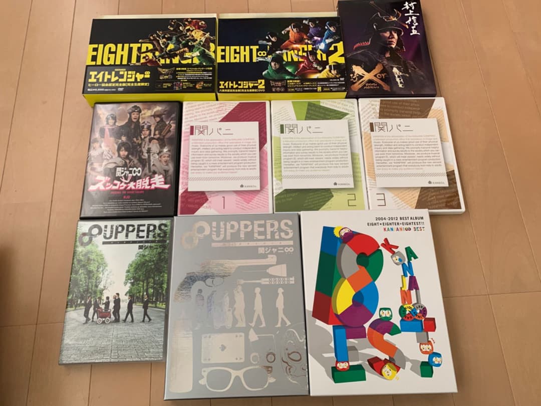 関ジャニ∞ DVD CD 映画