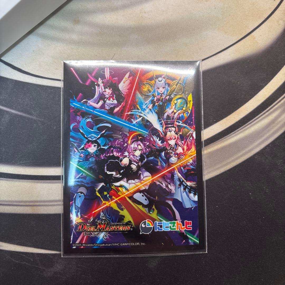 ジェミニアス　サイン　シークレット