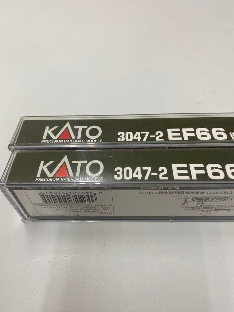 KATO 3047-2 EF66後期形　ブルートレイン牽引機 2個セット