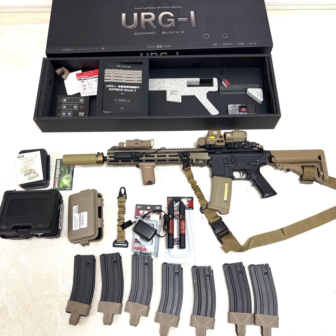 東京マルイ　URG-I BLOCK 3 次世代電動ガン　セット