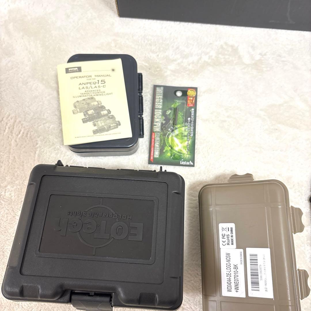 東京マルイ　URG-I BLOCK 3 次世代電動ガン　セット