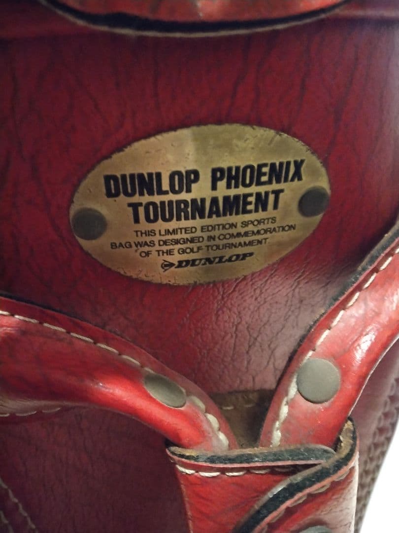 重厚感あり　レア　ダンロップフェニックストーナメント　キャディバッグ