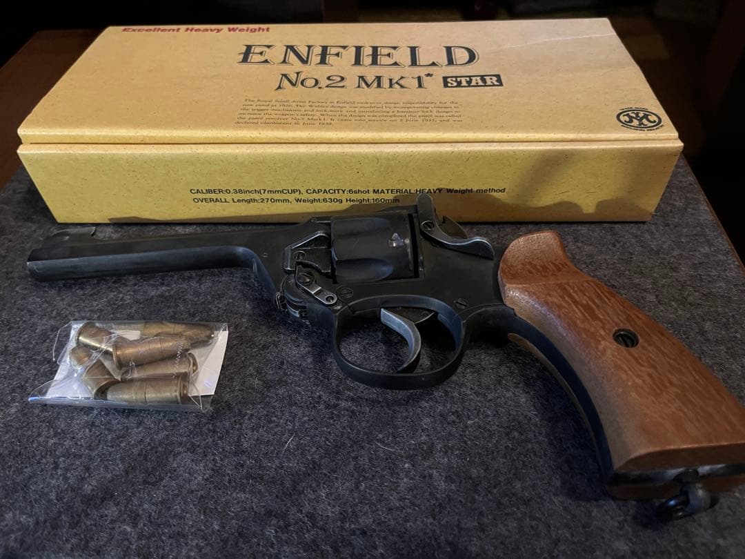 エンフィールドNo.2 Mk1 Star マルシン