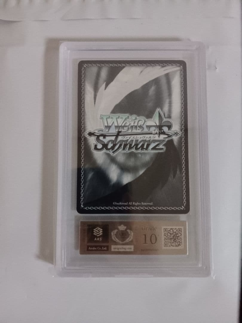 天使の休息かなで　ARS１０+　希少