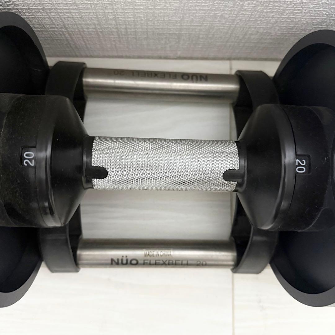 ①【要セット購入】NUO FLEXBELL 20kg 4kg刻み 可変式ダンベル