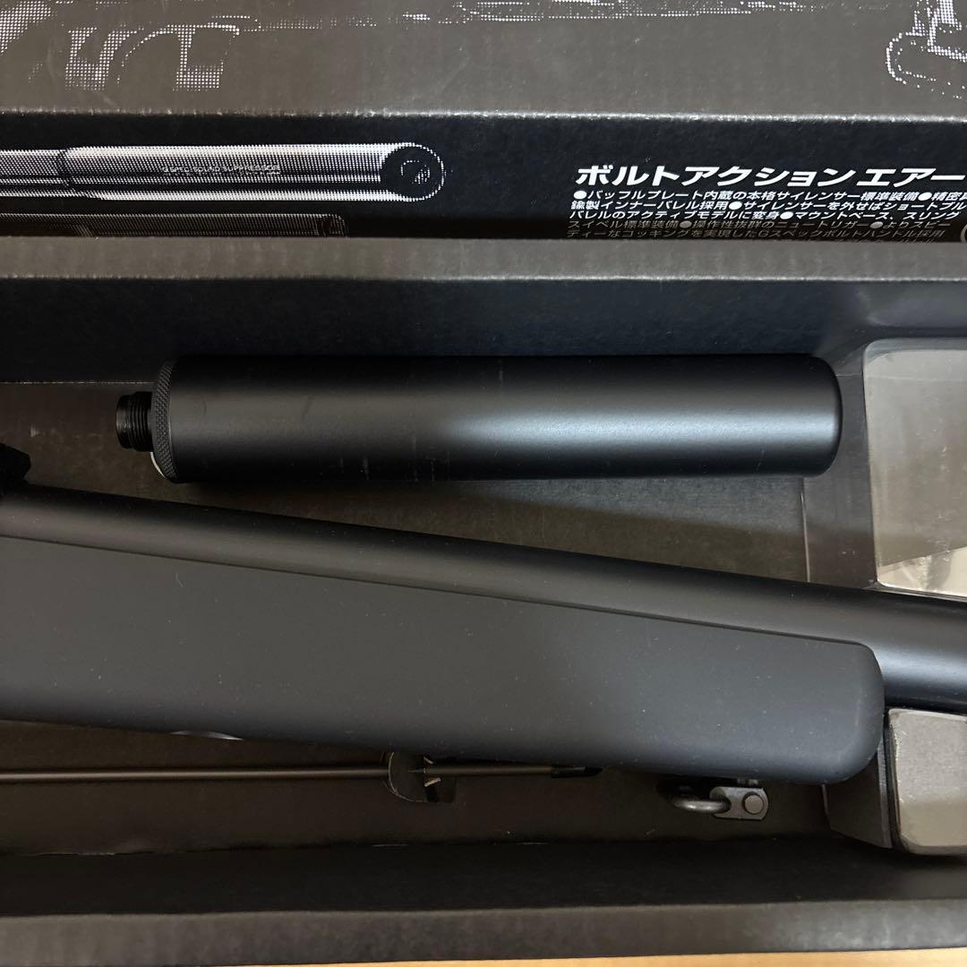 VSR-10 Gスペック　プロスナイパー