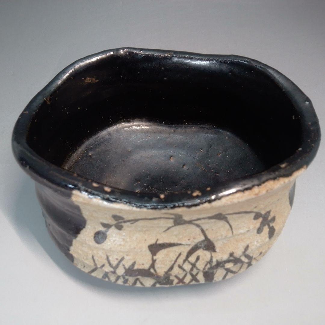 織部　茶碗　黒織部