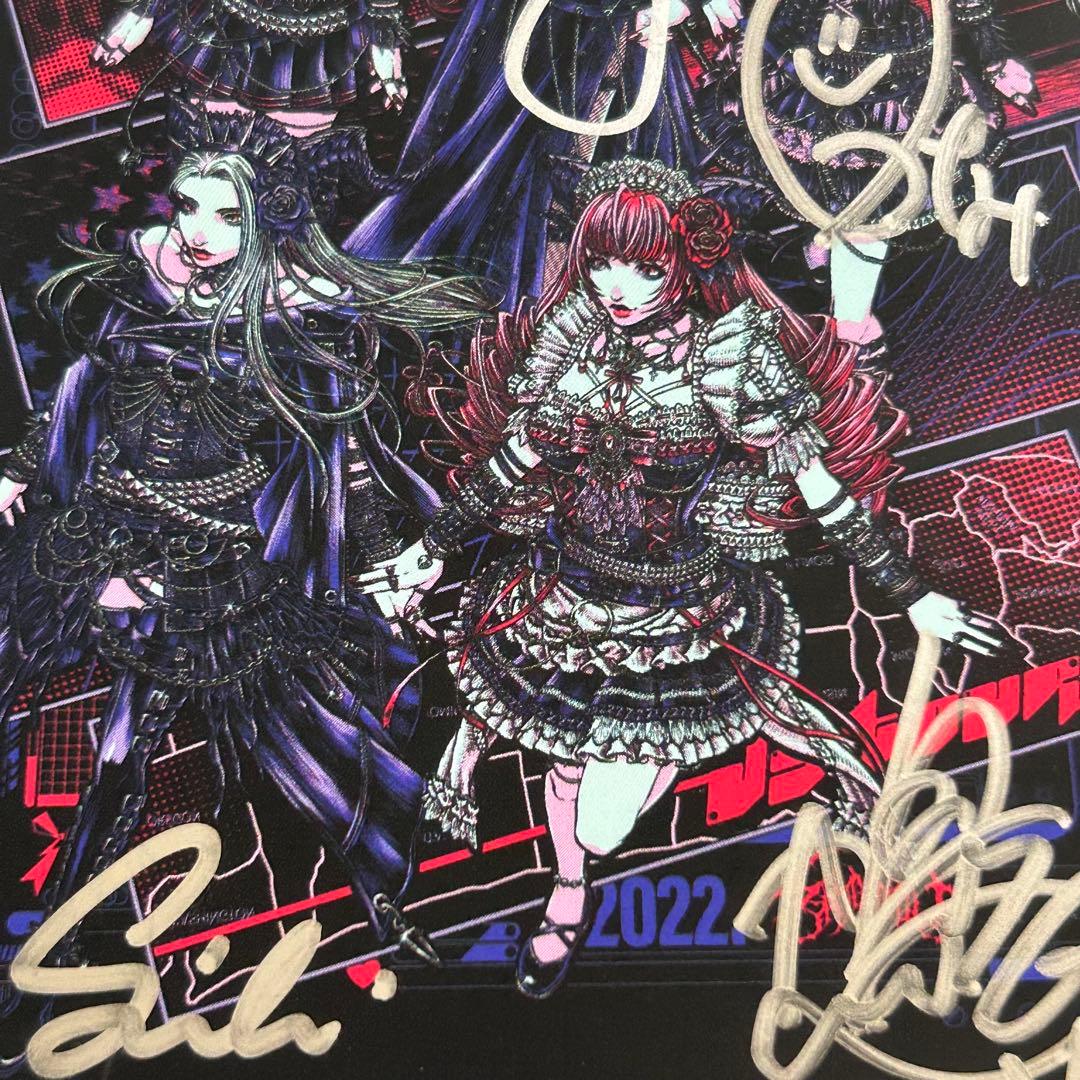 【BAND-MAID】　バンドメイド　くじ　サイン入り　ポストカード　イラスト