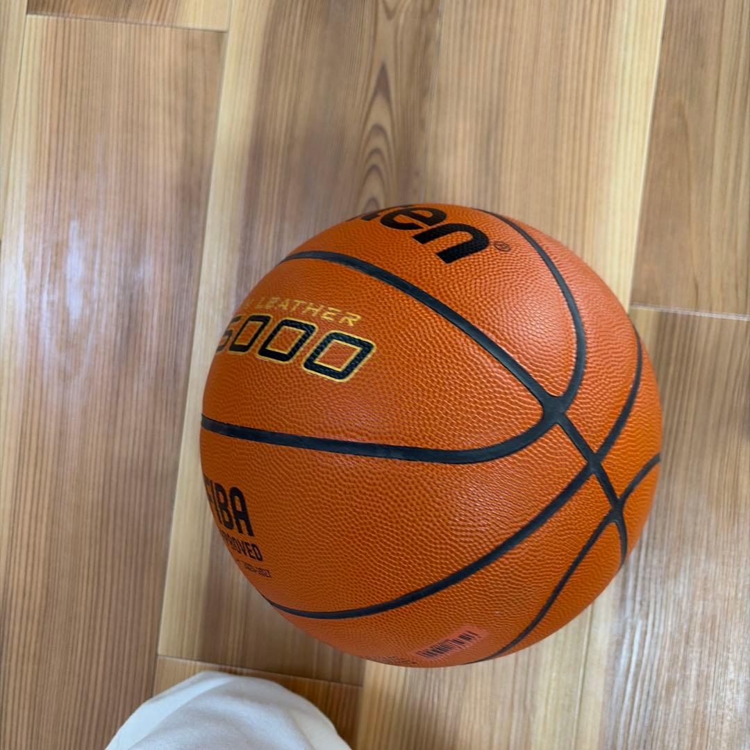 molten JB5000 バスケットボール 7号