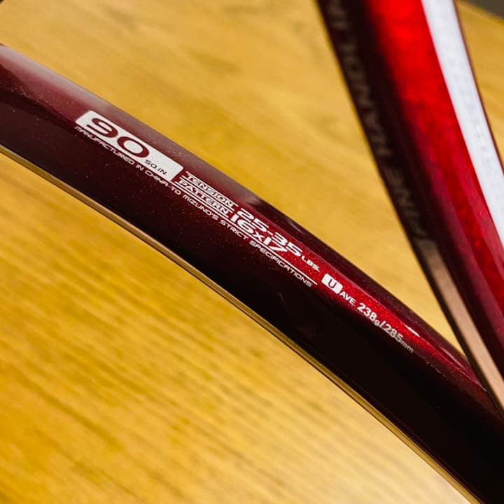 【新品】xyst XTR ミズノ　ソフトテニスラケット