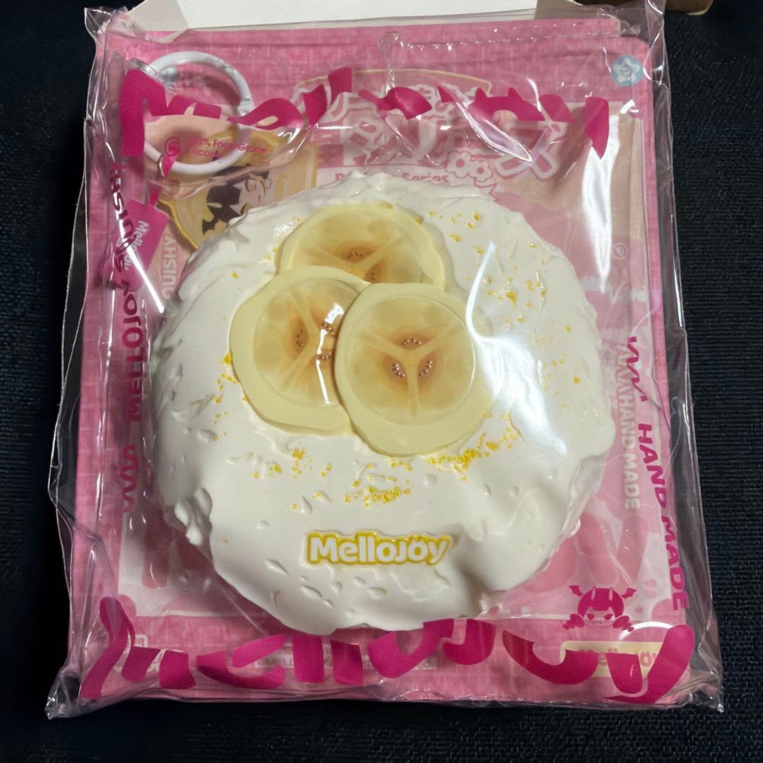 mellojoy クリーム大福　12種コンプリートセット