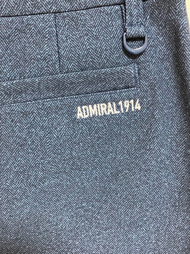 【美品】トップスとネイビー スカート セット