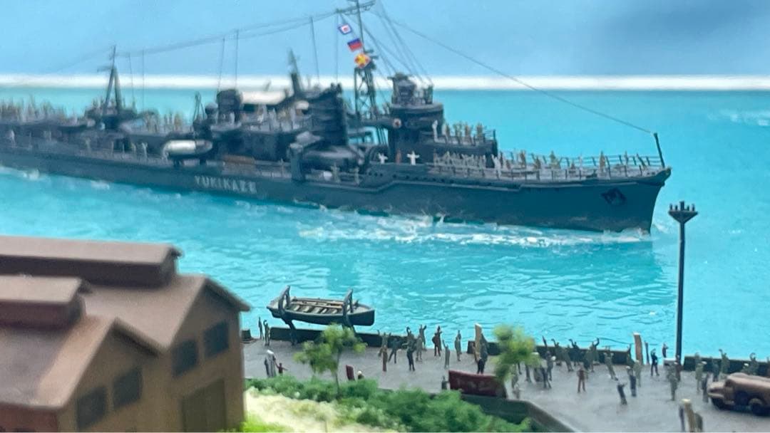 復員船　雪風　ジオラマ