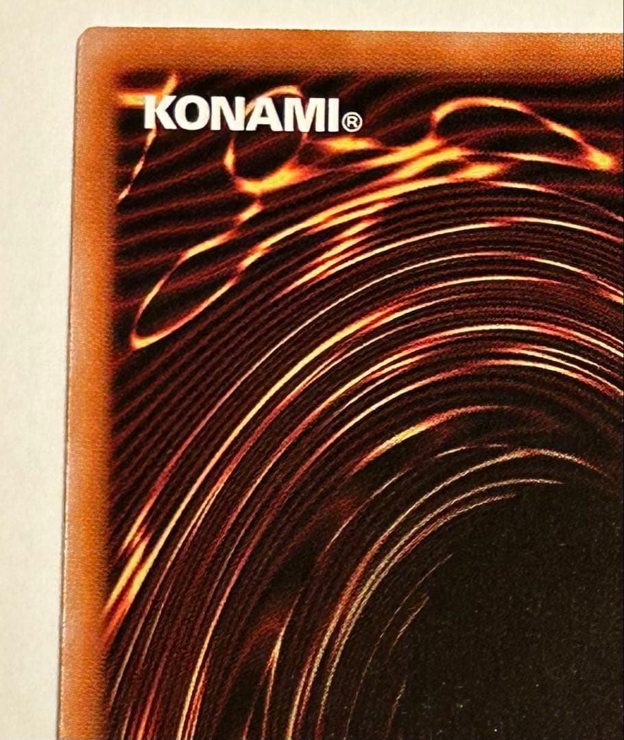 遊戯王 結束と絆の魔導師 25th