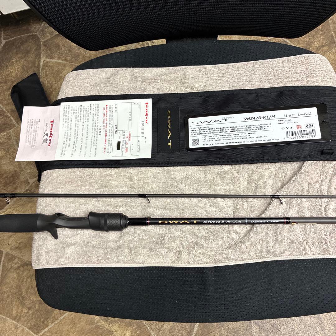 テンリュウSWAT SW842B-ML/M