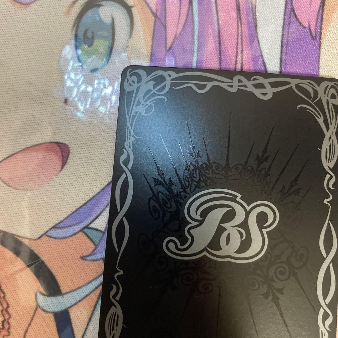 【2017 3on3代表】煌龍皇シン•ジークフリード【WINNER/48枚限定】