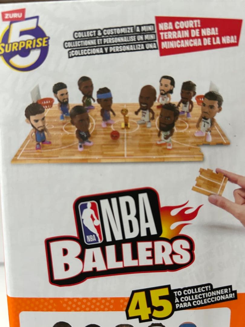NBA BALLERS 5サプライズ　ZURU シリーズ2（16個）プラス1体