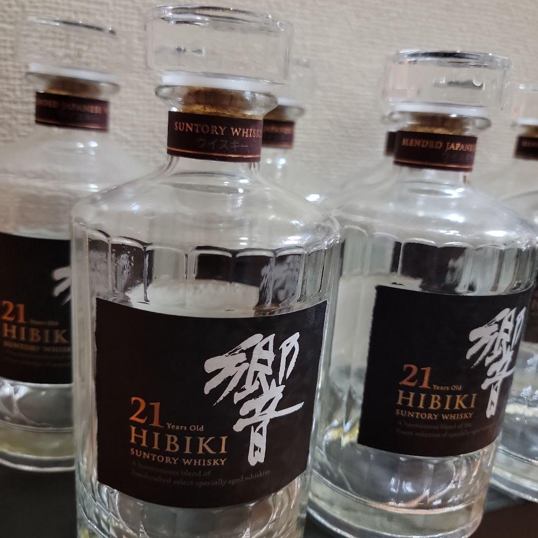 響21年 ブレンデッドウイスキー（空き瓶）