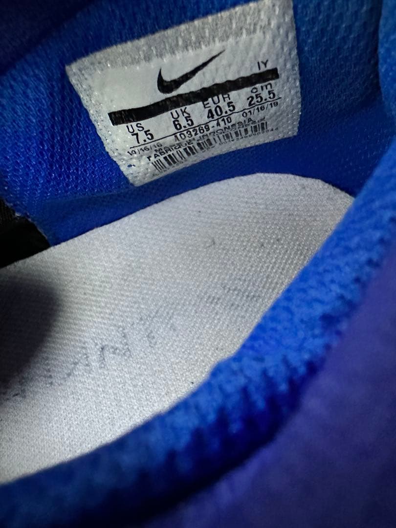 シューズ Nike Phantom VSN Academy DF TF