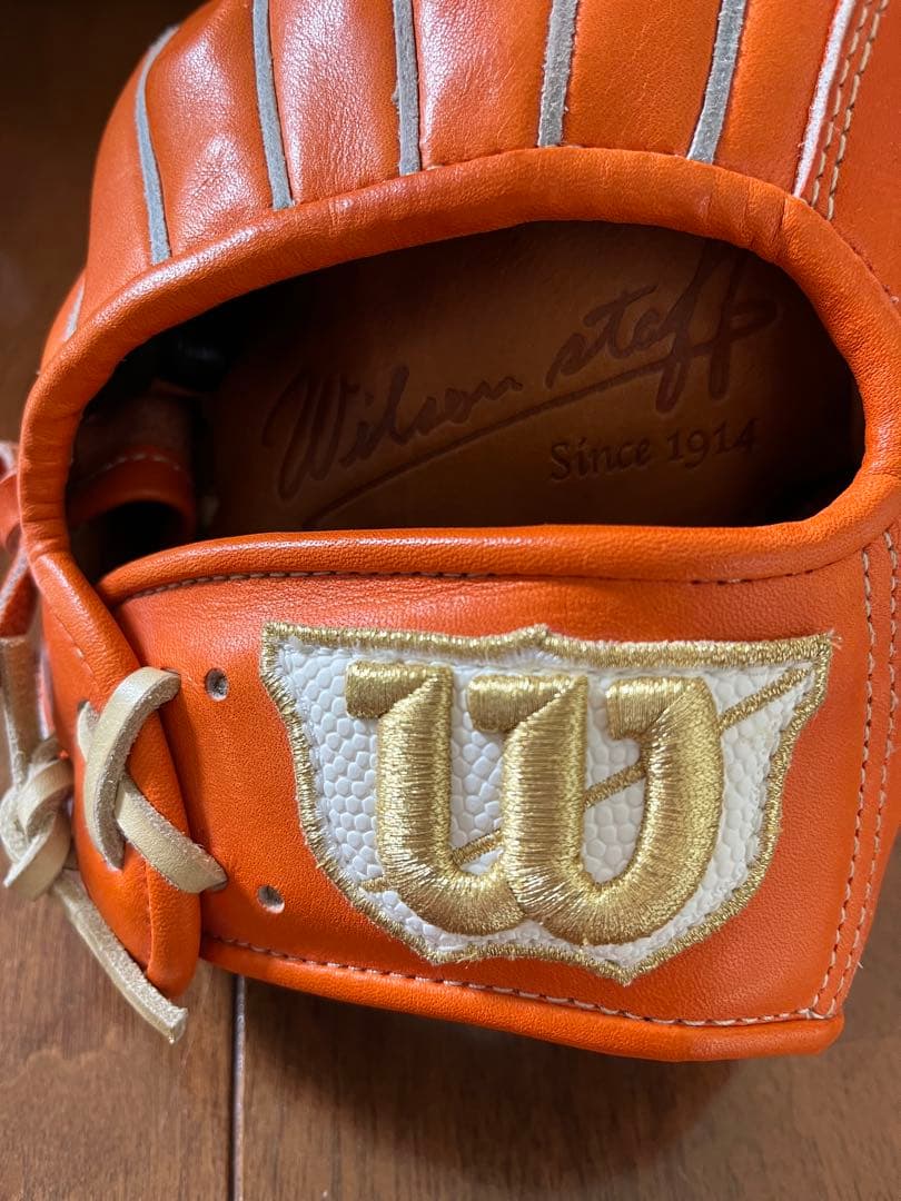 ウィルソン 硬式グローブ 87型 店舗オーダー Wilson ウィルソンスタッフ