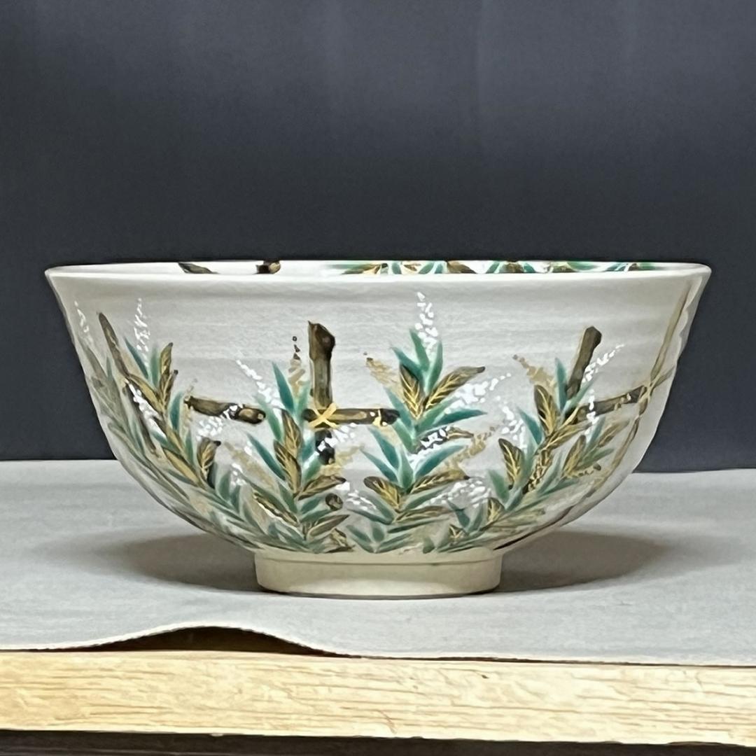 丹山窯 小峠葛芳 卯の花之絵 茶碗 共箱 抹茶碗 茶道具 【k3645】