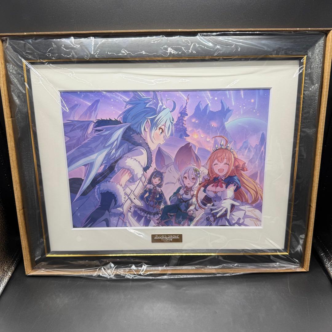 おかえりシェフィ！ キャラファイングラフ