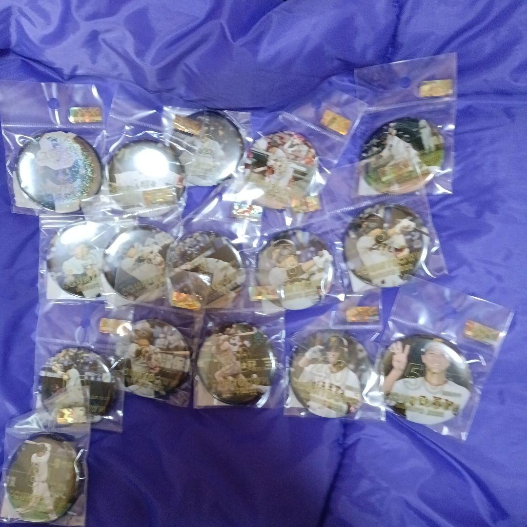 坂本勇人選手カウントダウン缶バッジ16個