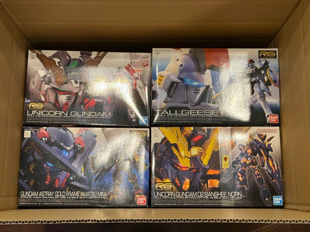 【noa様】ガンプラRG(リアルグレード) 21〜30まとめ売り【新品未組立】②