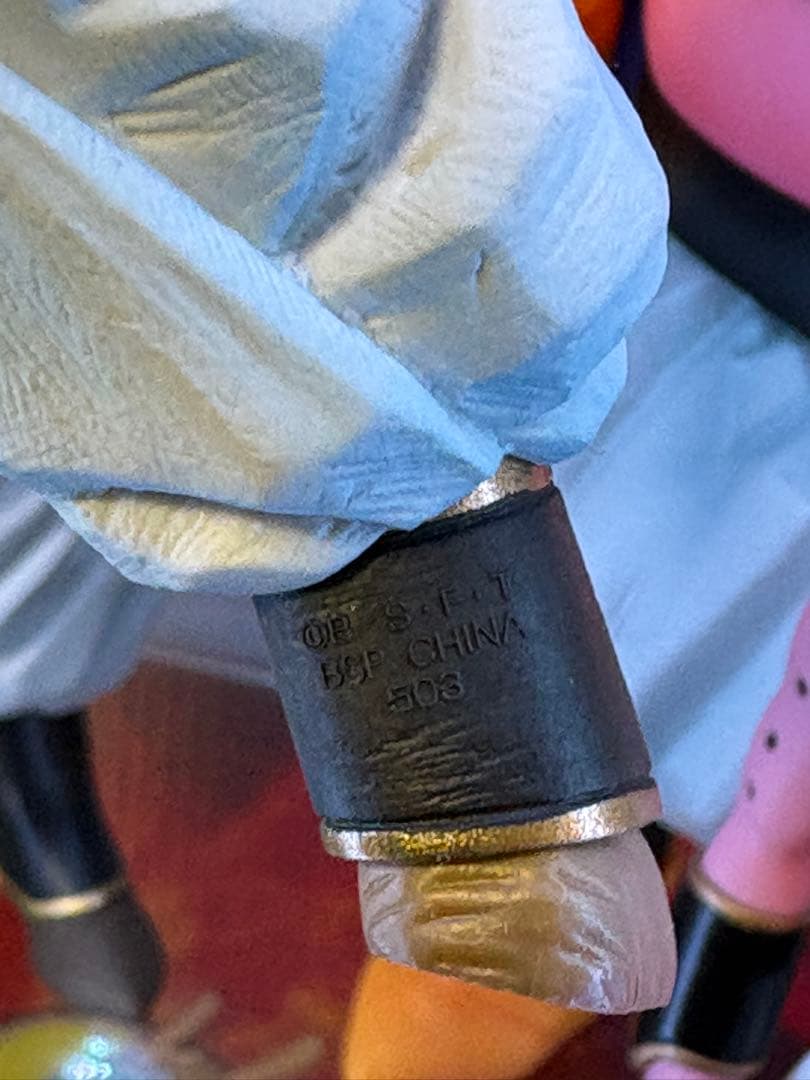 ドラゴンボール 一番くじ 魔人ブウ フィギュア　セット 国内正規品