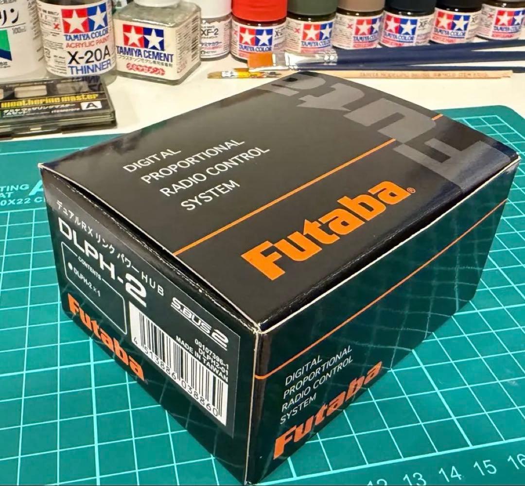 【新品】フタバ DLPH-2