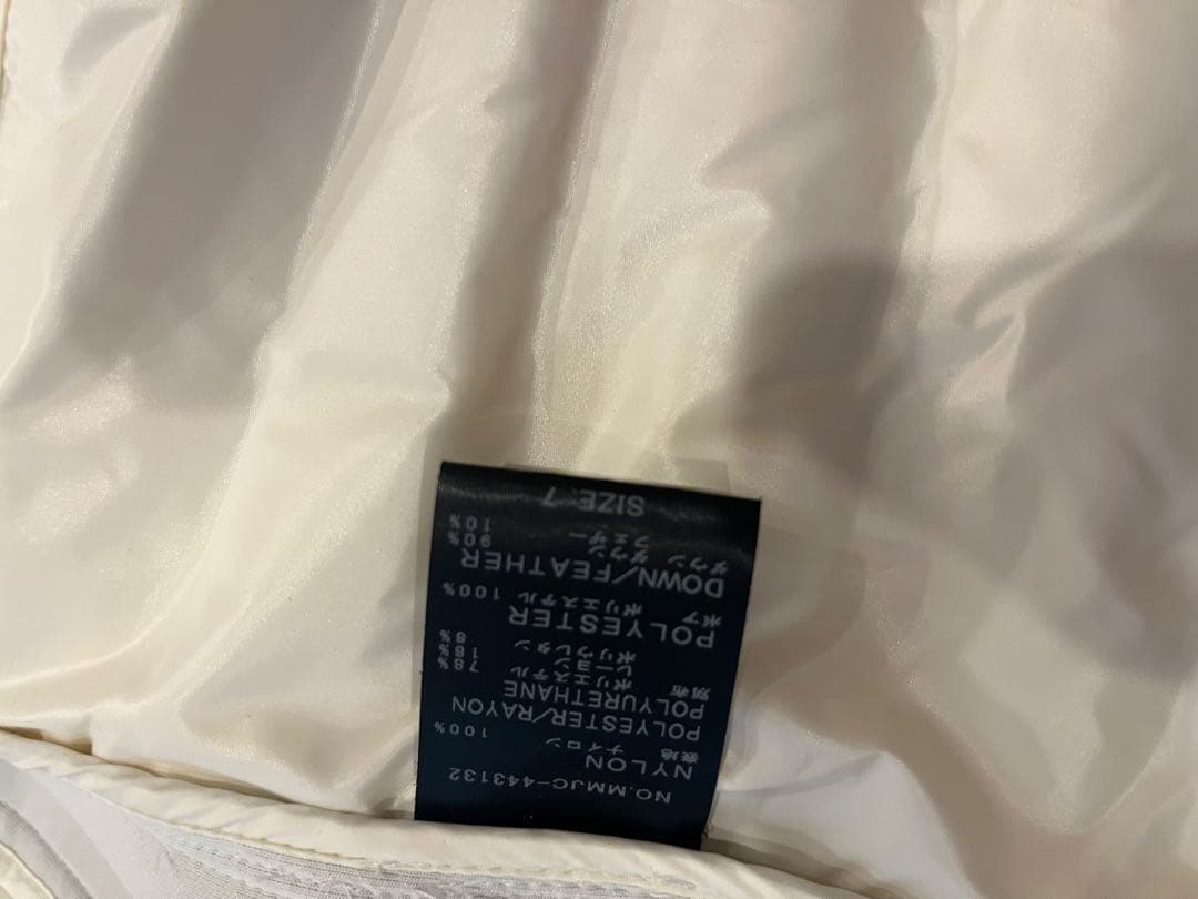 ダウンベスト ホワイト/グレー ノースリーブ