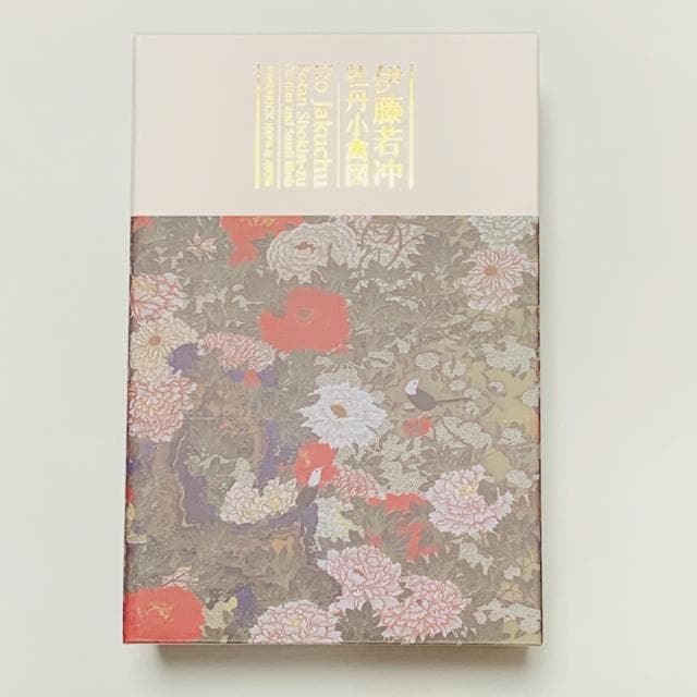 BE@RBRICK 伊藤若冲 いとうじゃくちゅう 牡丹小禽図 ぼたんしょうきんず