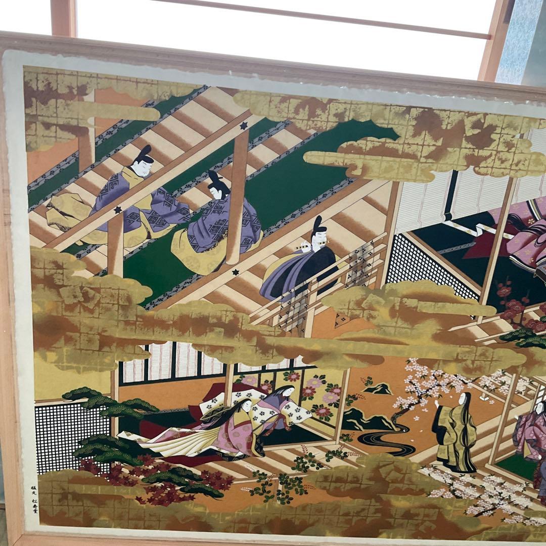 額を特別に作って頂きました。　和紙の作品で大変趣が御座います。