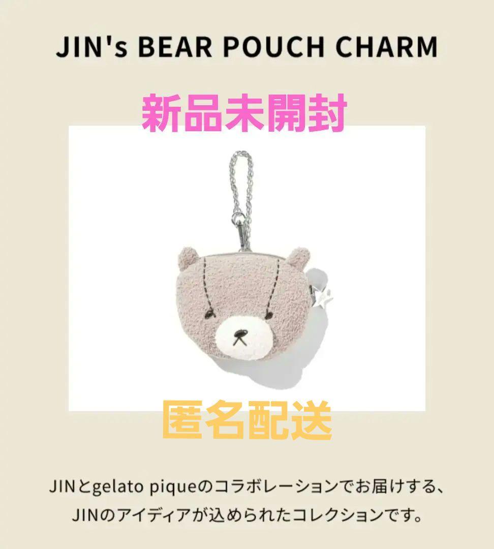 【ジン】ジェラートピケ BTS JIN’S BEAR POUCH CHARM