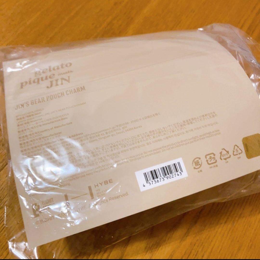 【ジン】ジェラートピケ BTS JIN’S BEAR POUCH CHARM