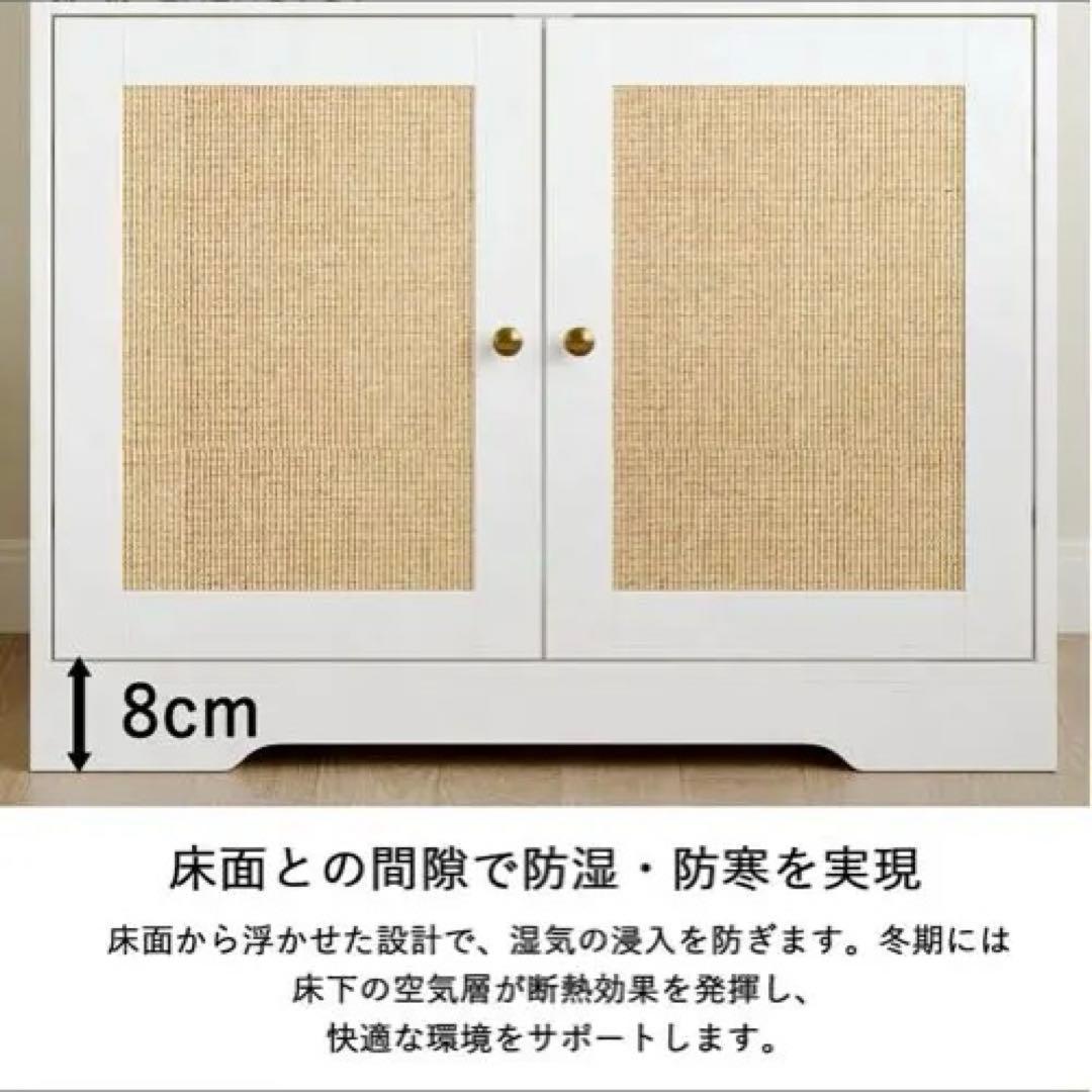 猫トイレキャビネット 木製ホワイト 爪とぎ付き