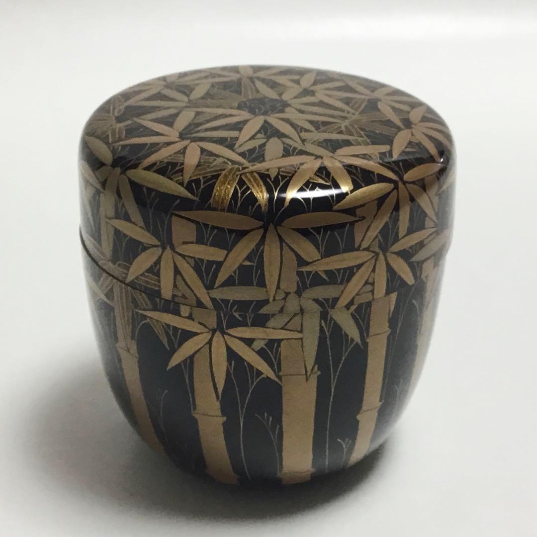 中棗 黒 総竹林 筑良作 茶道具 古物品