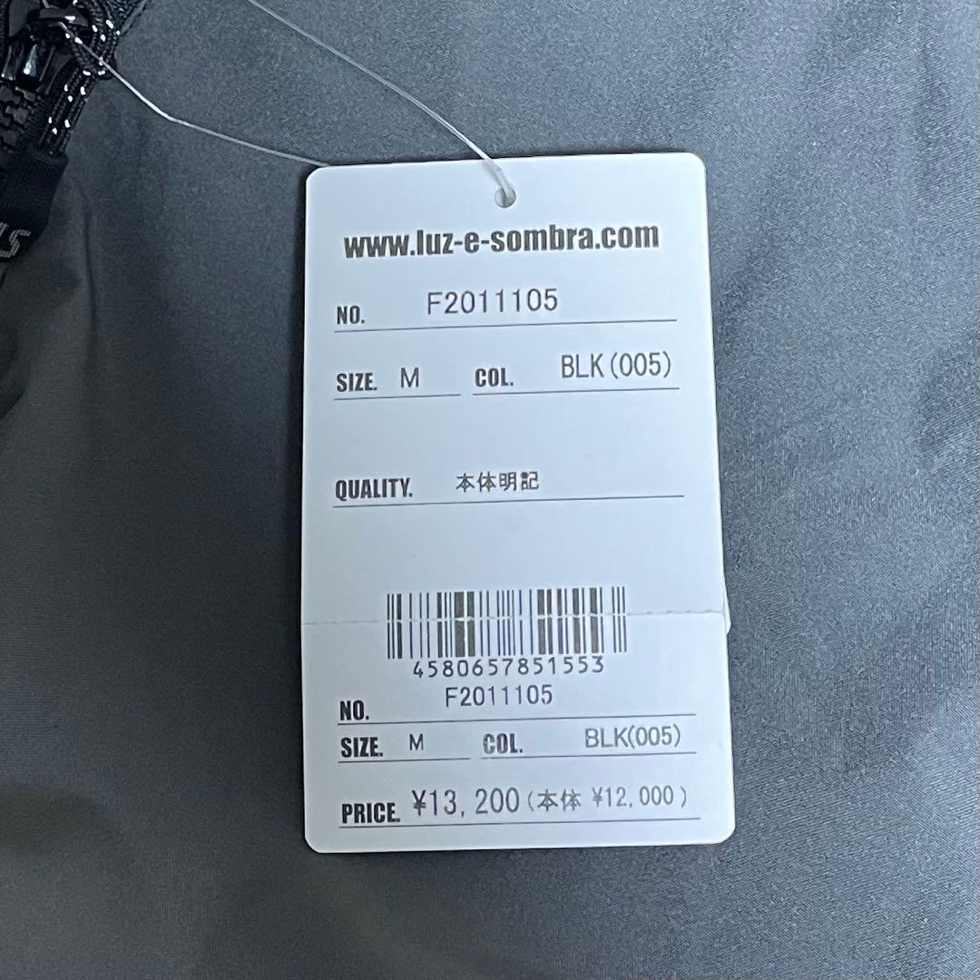 新品未使用 ルースイソンブラ LUZeSOMBRA ジャケット パーカー M