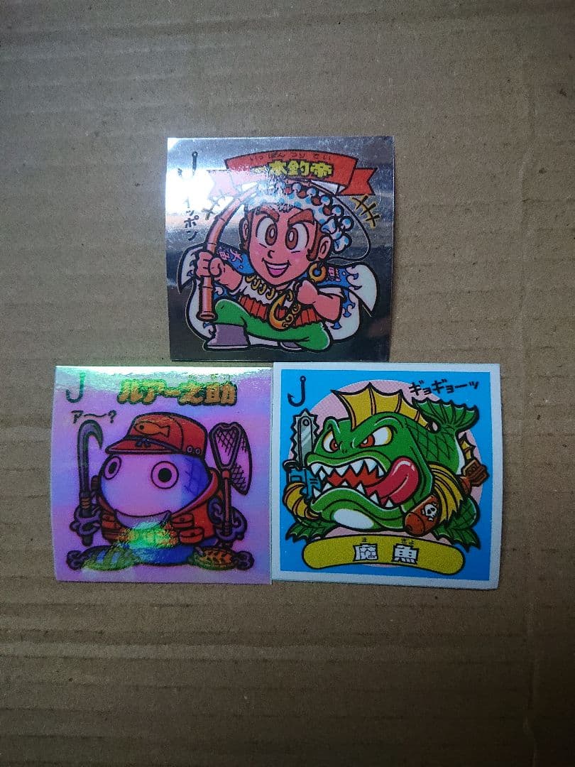 桜ちゃん 直筆サイン入りチェキ