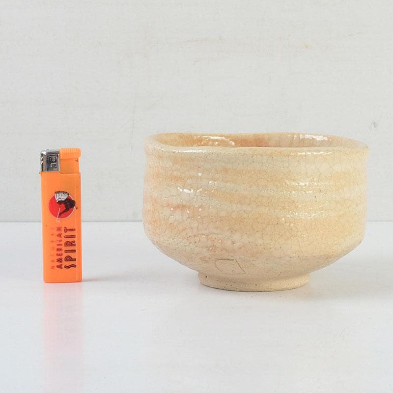 茶道具　北大路魯山人作　志野茶碗　共布　黒田陶々庵極め箱　V　9631