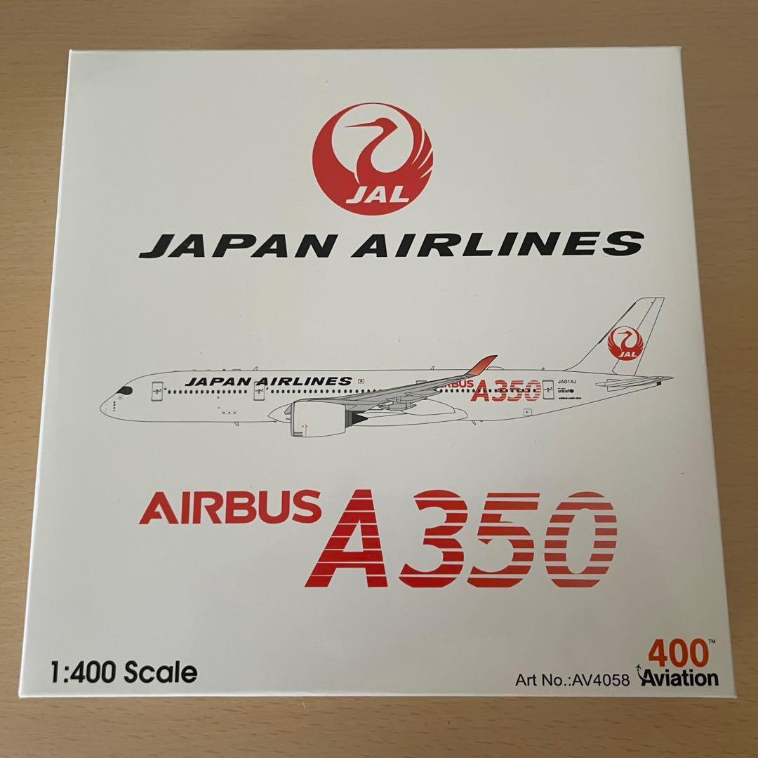 Aviation400 JAL A350-900 3機