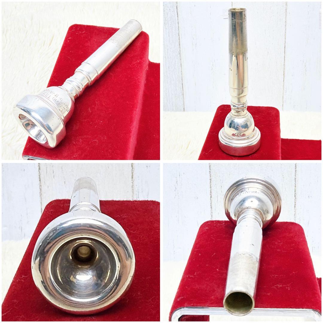 Brass Sound Creation 2000トランペット マウスピース付き