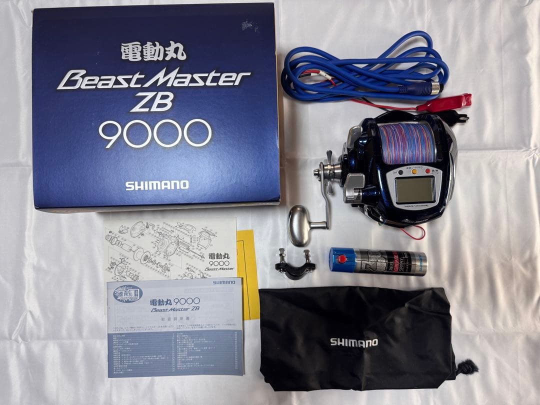 未使用品　シマノビーストマスター　ZB 9000 電動リール