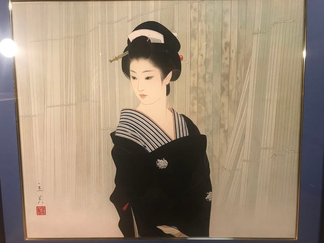 志村立美「木場(Ⅰ)」シルクスクリーン　刷り込みサイン・落款・作品証明シール有り