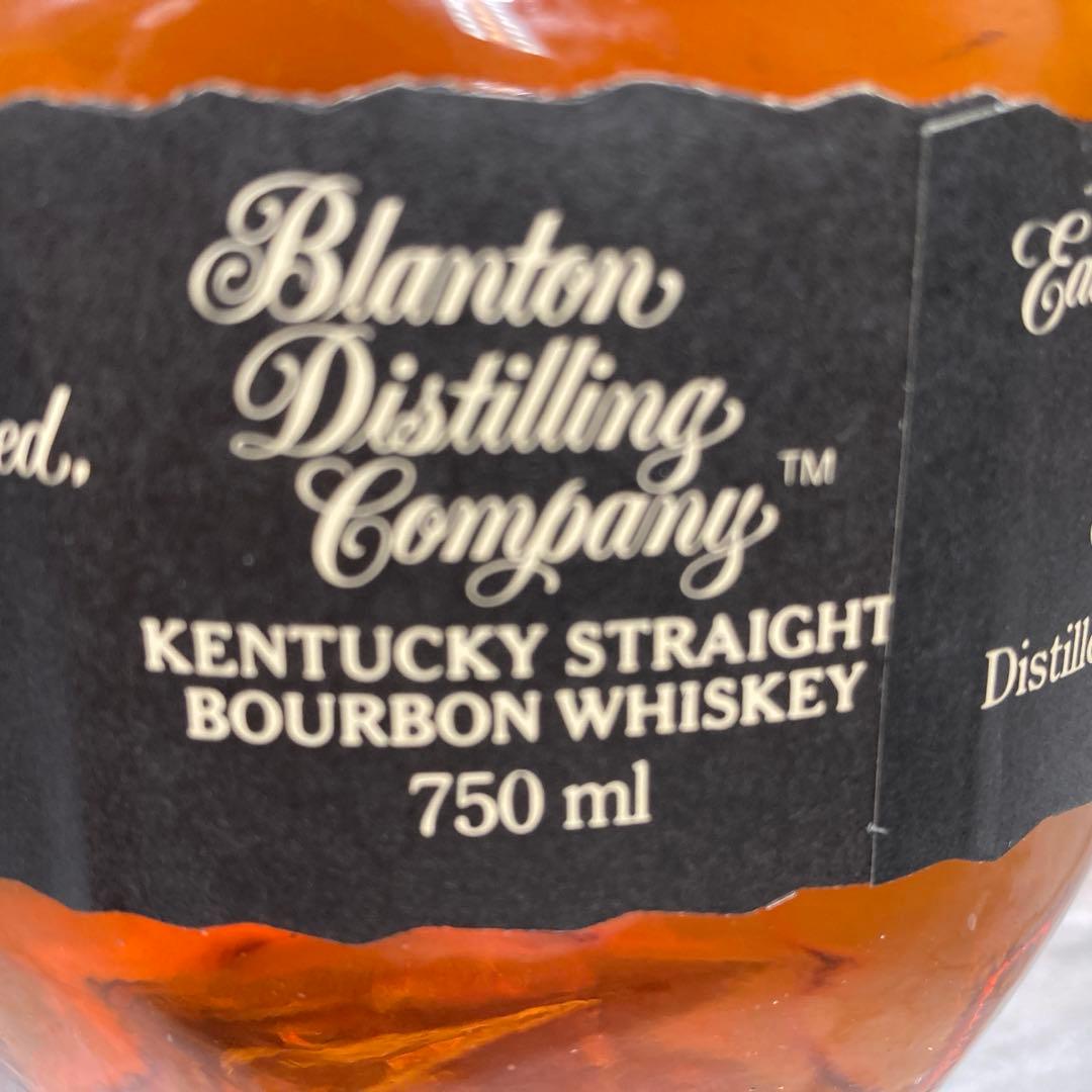 ブラントン　ブラック　750ml　オリジナルボックス入り　‼️ガッツポーズ‼️