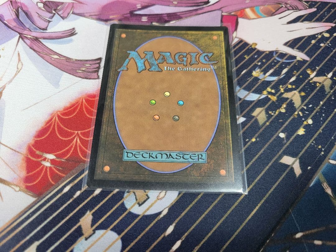 古えの墳墓 星景ポスター foil 英語版 mtg 久遠の終端