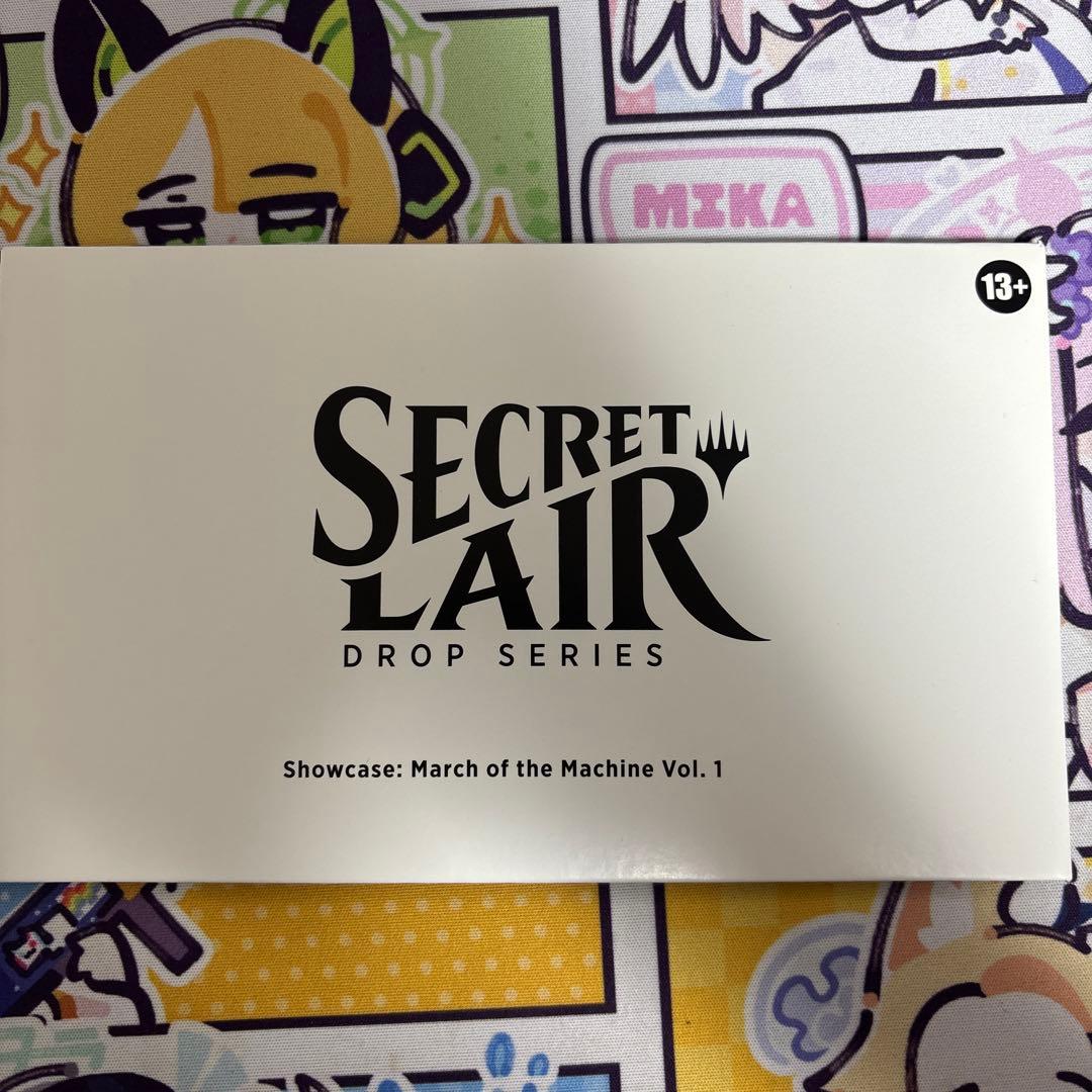 マジック：ザ・ギャザリング Showcase: March of the Machine Vol. 1